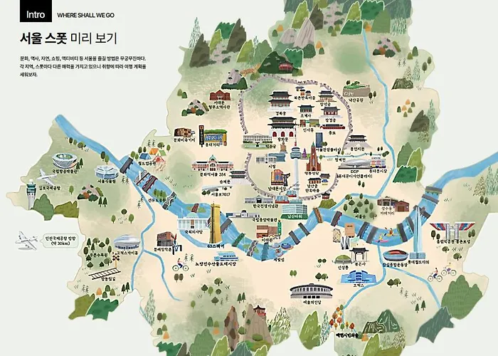 Anook Nowon Sanggye Hotel